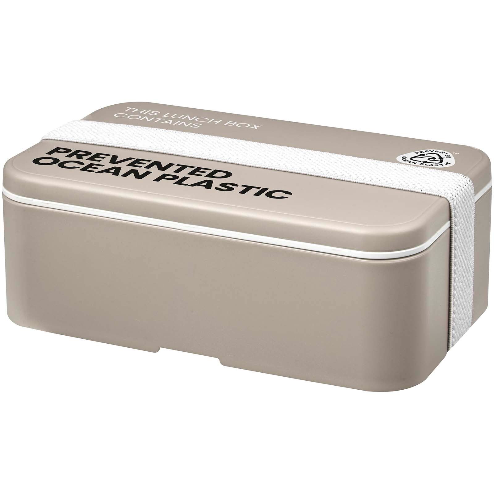 MIYO POP 700 ml einschichtige Lunchbox - sandstone-271
