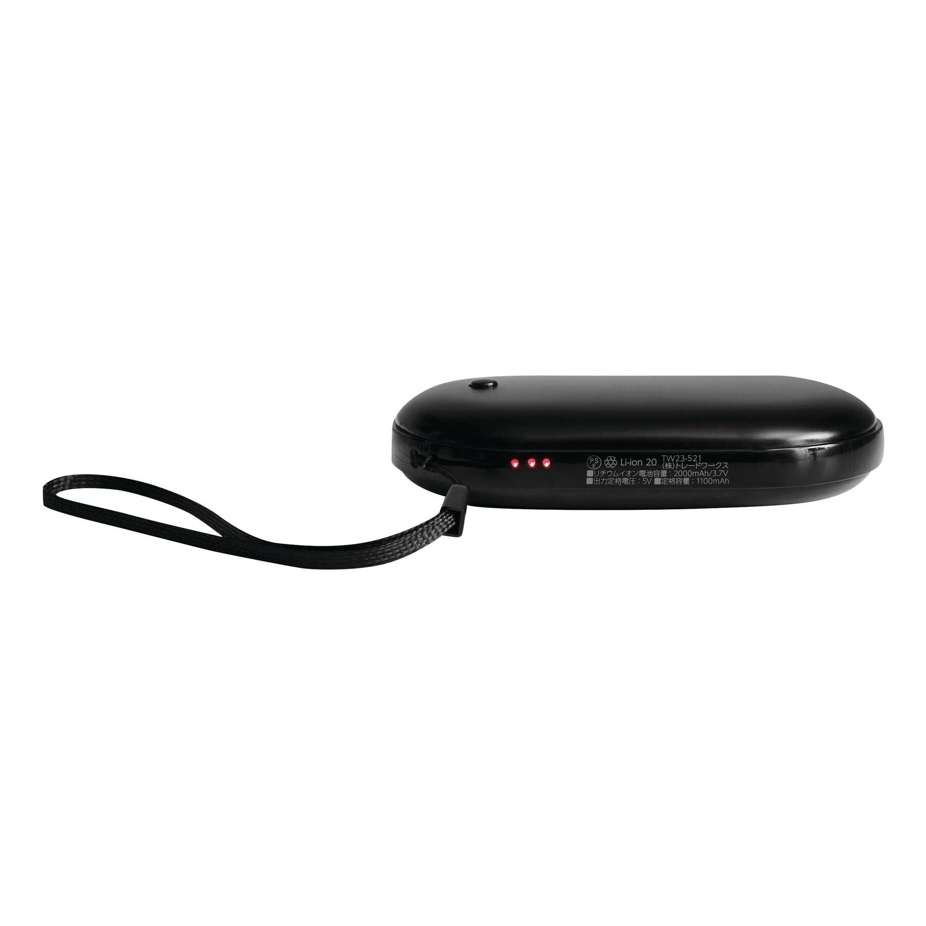 Powerbank und Taschen- / Handwärmer HEAT POWER - schwarz-861