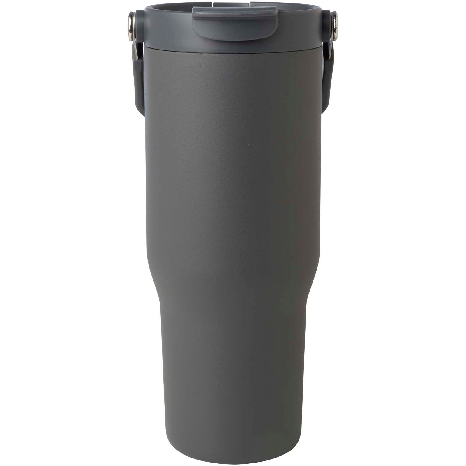 Bronx 900 ml RCS-zertifizierter Kupfer-Vakuum Isolierbecher aus Edelstahl mit Doppelfunktionsdeckel - grau-817
