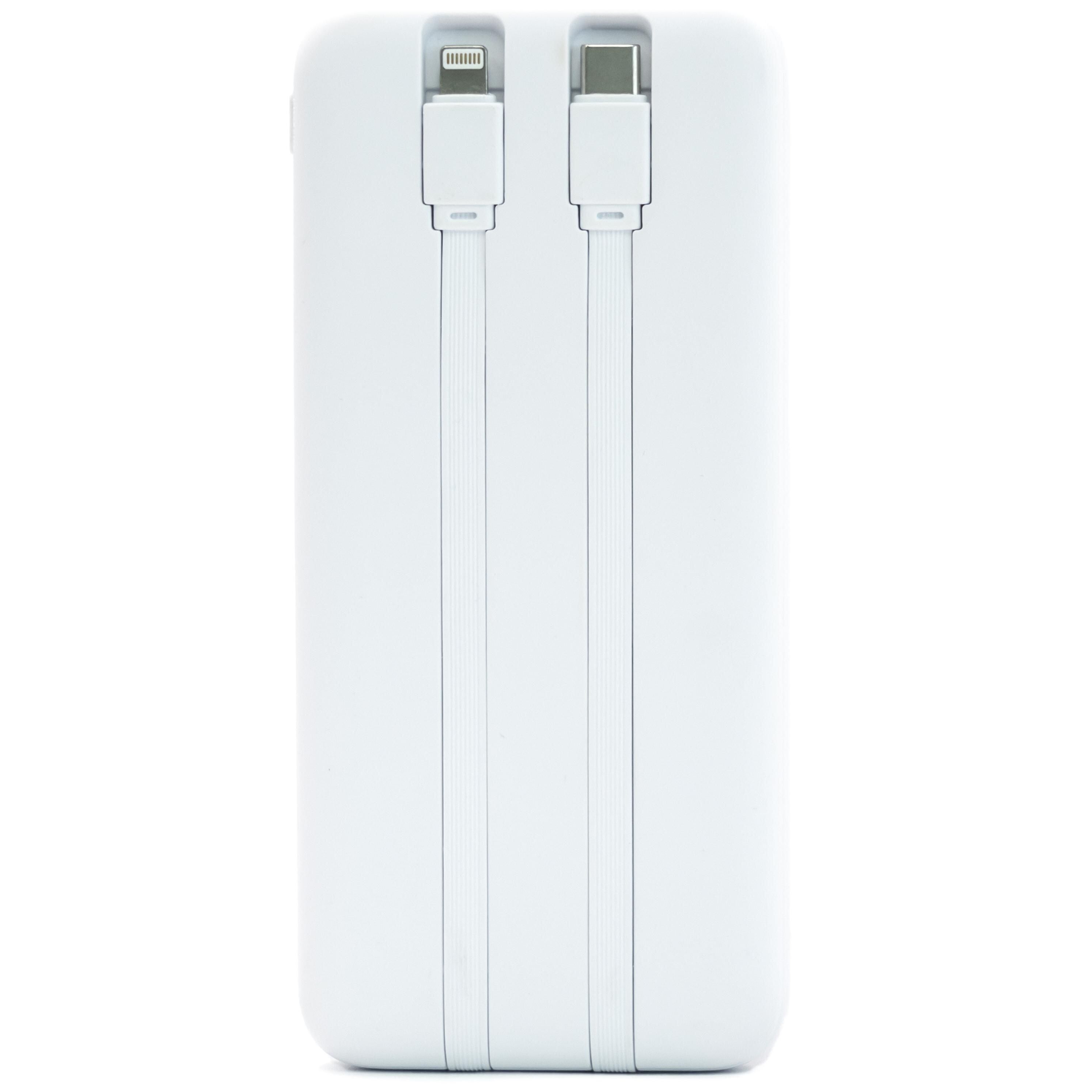BrandCharger Powercharge 10000 Powerbank - weiß-288