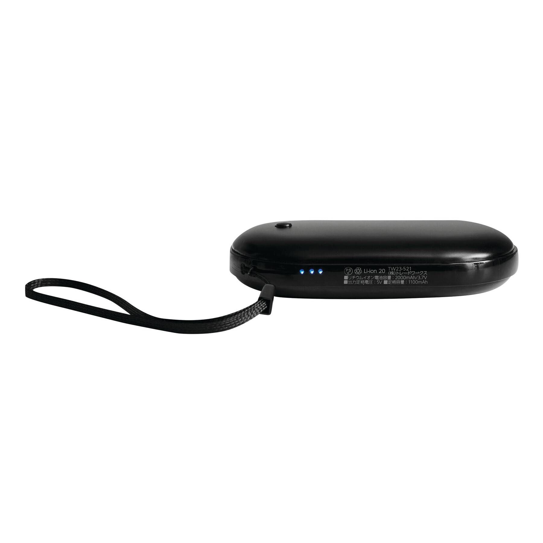 Powerbank und Taschen- / Handwärmer HEAT POWER - schwarz-560