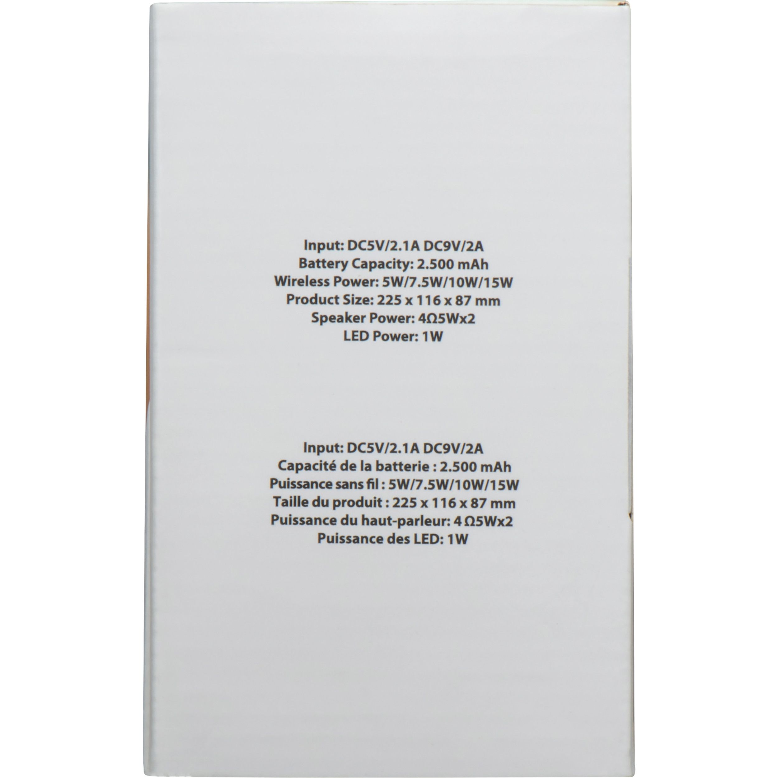 MoLu Lautsprecher Limassol - beige-338