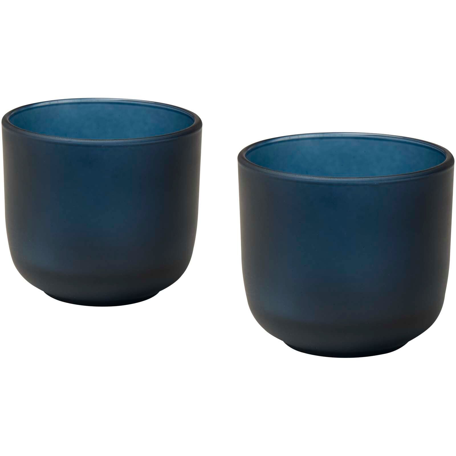 Mal 200 ml Glasbecher – 2er-Set - hale blau-829