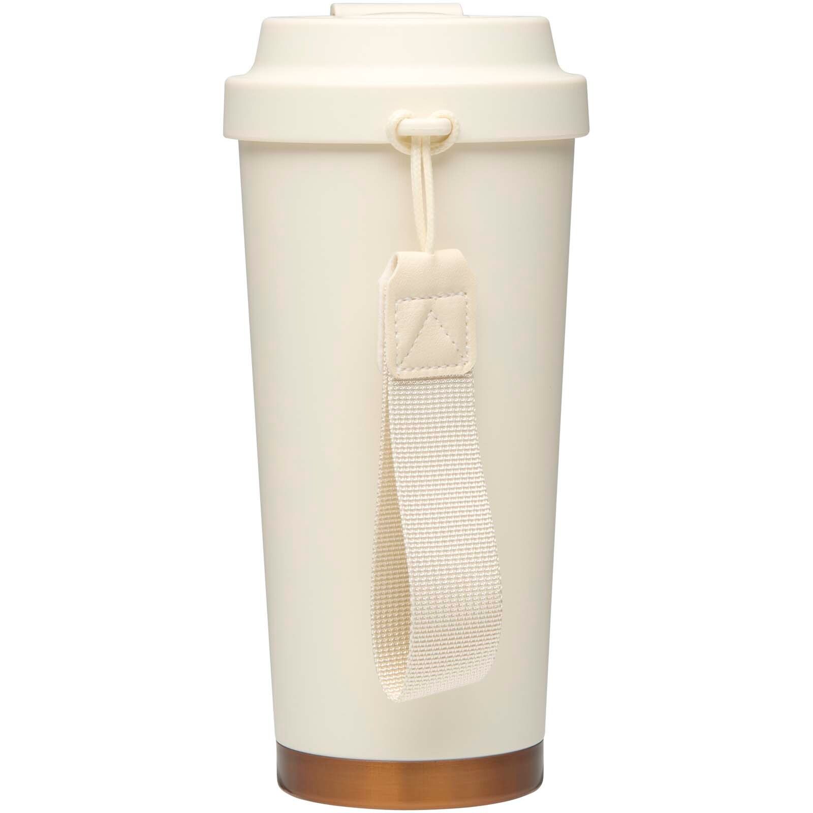 Hampton 480 ml RCS vakuumr One-Touch Becher aus recyceltem Edelstahl - creme-514