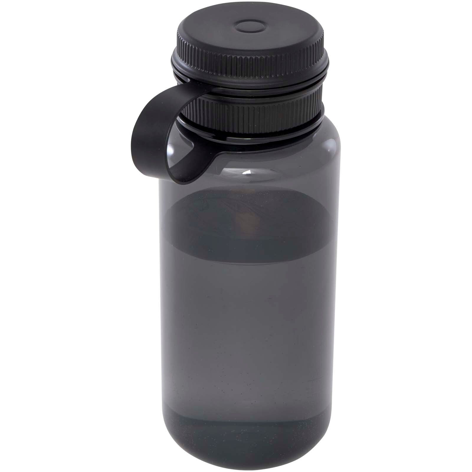 Ryder 900 ml RCS-zertifizierte RPET-Sportflasche mit Multifunktionsdeckel  - schwarz-341