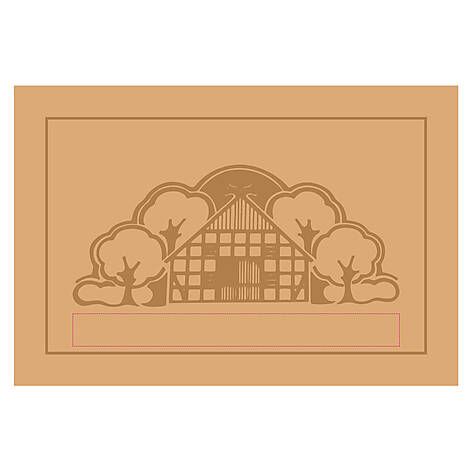 Veredelungsposition Holzbox Deckel