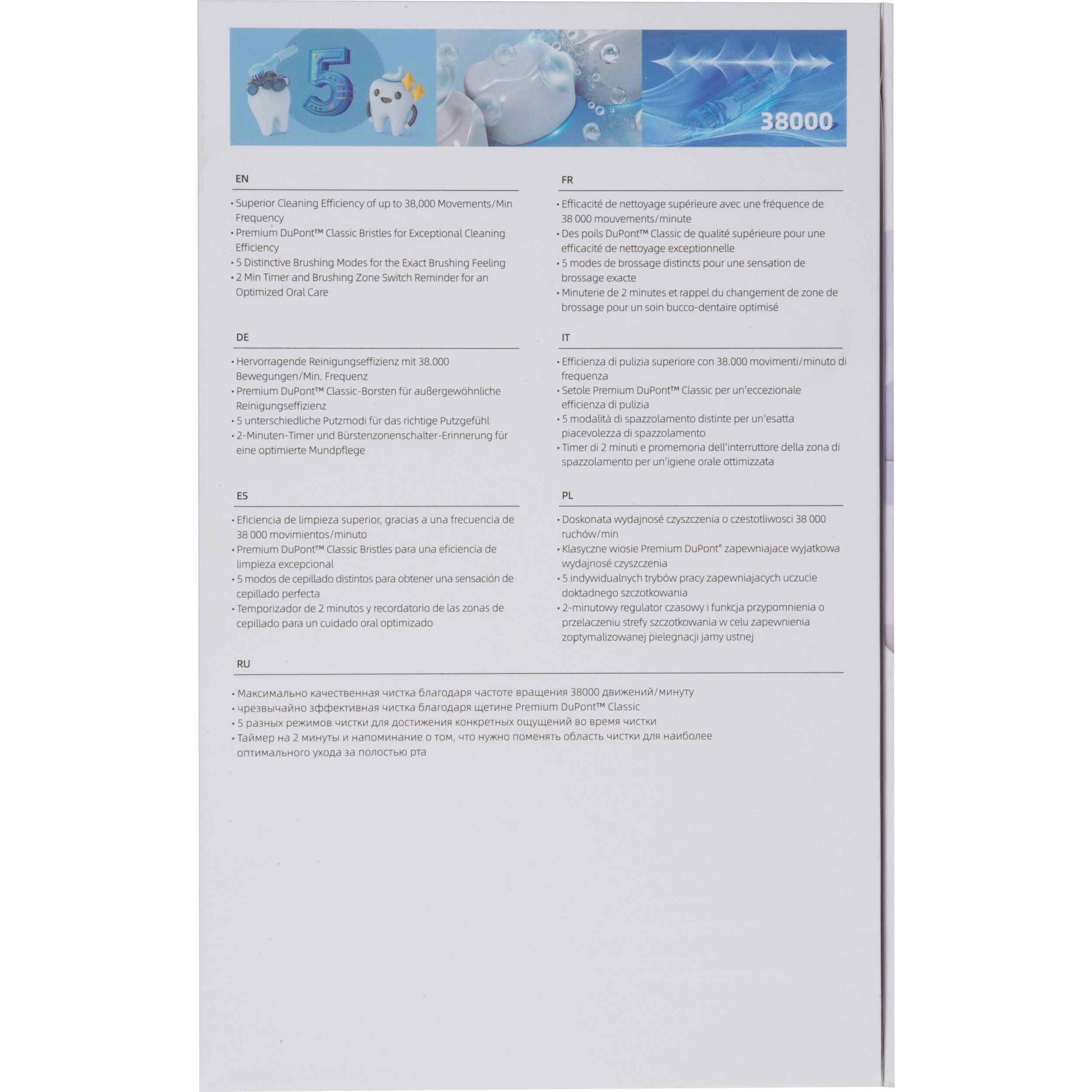 Elektrische Zahnbürste HEINZ - anthrazit-36