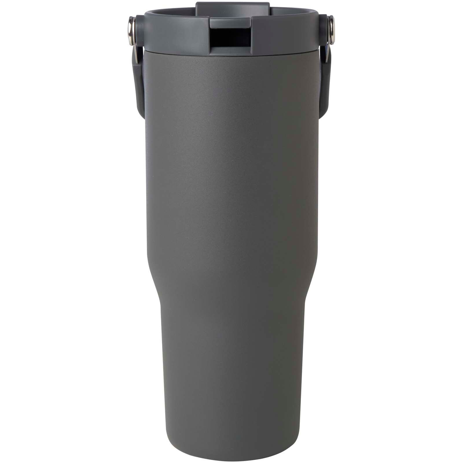 Bronx 900 ml RCS-zertifizierter Kupfer-Vakuum Isolierbecher aus Edelstahl mit Doppelfunktionsdeckel - grau-587