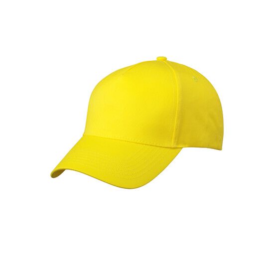 5-Panel Cap - sun yellow-83