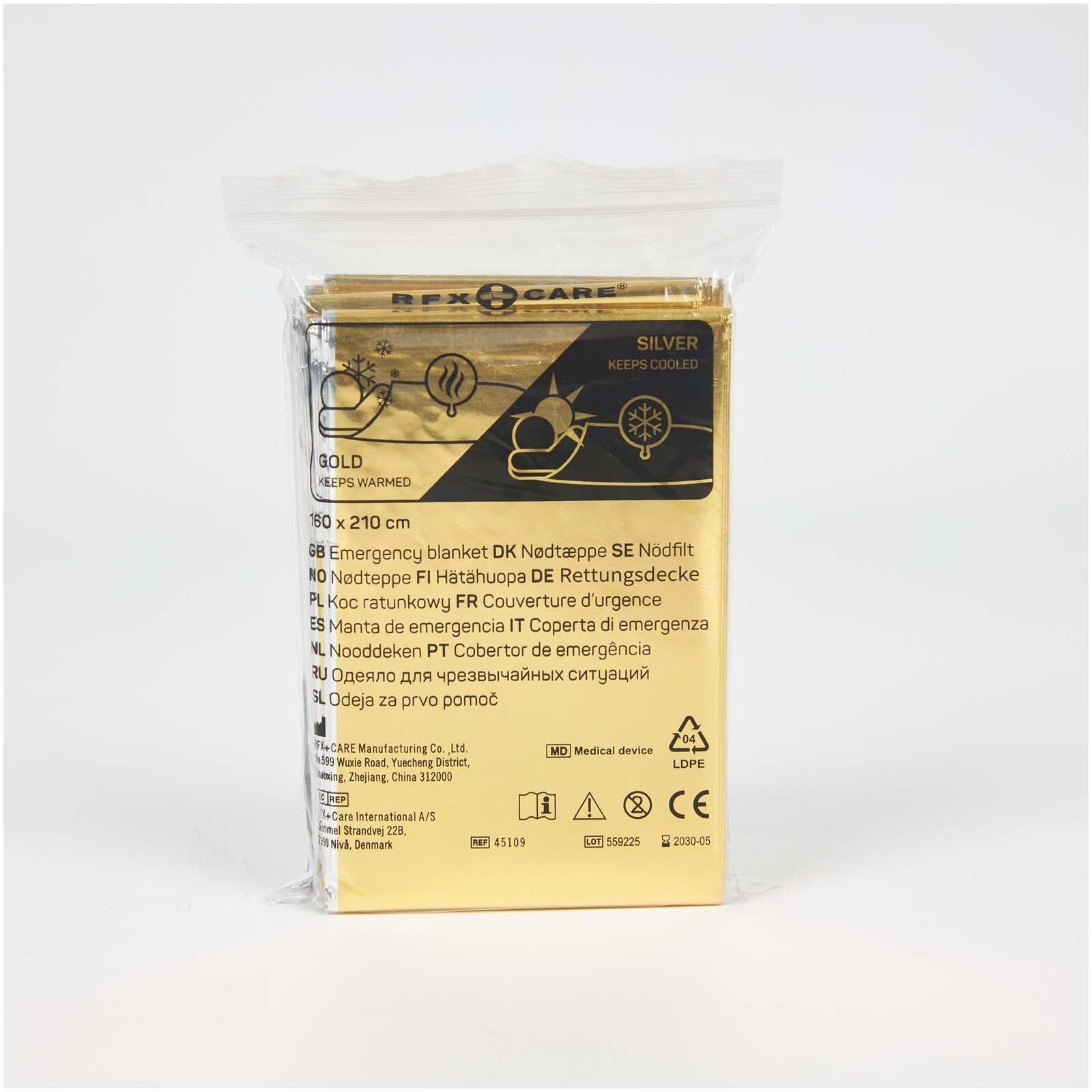Frederik Notfalldecke mit 2 Funktionen - silber -  gold-159