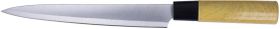 Veredelungsposition KNIFE 1