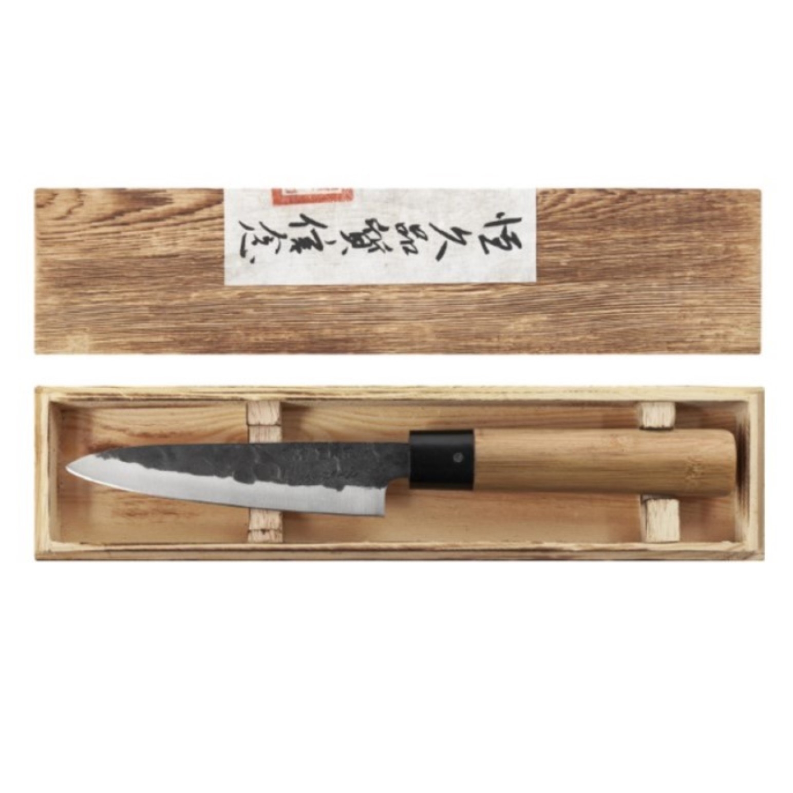 Metmaxx® GourmetMesser "Shokutsu" - schwarz-953