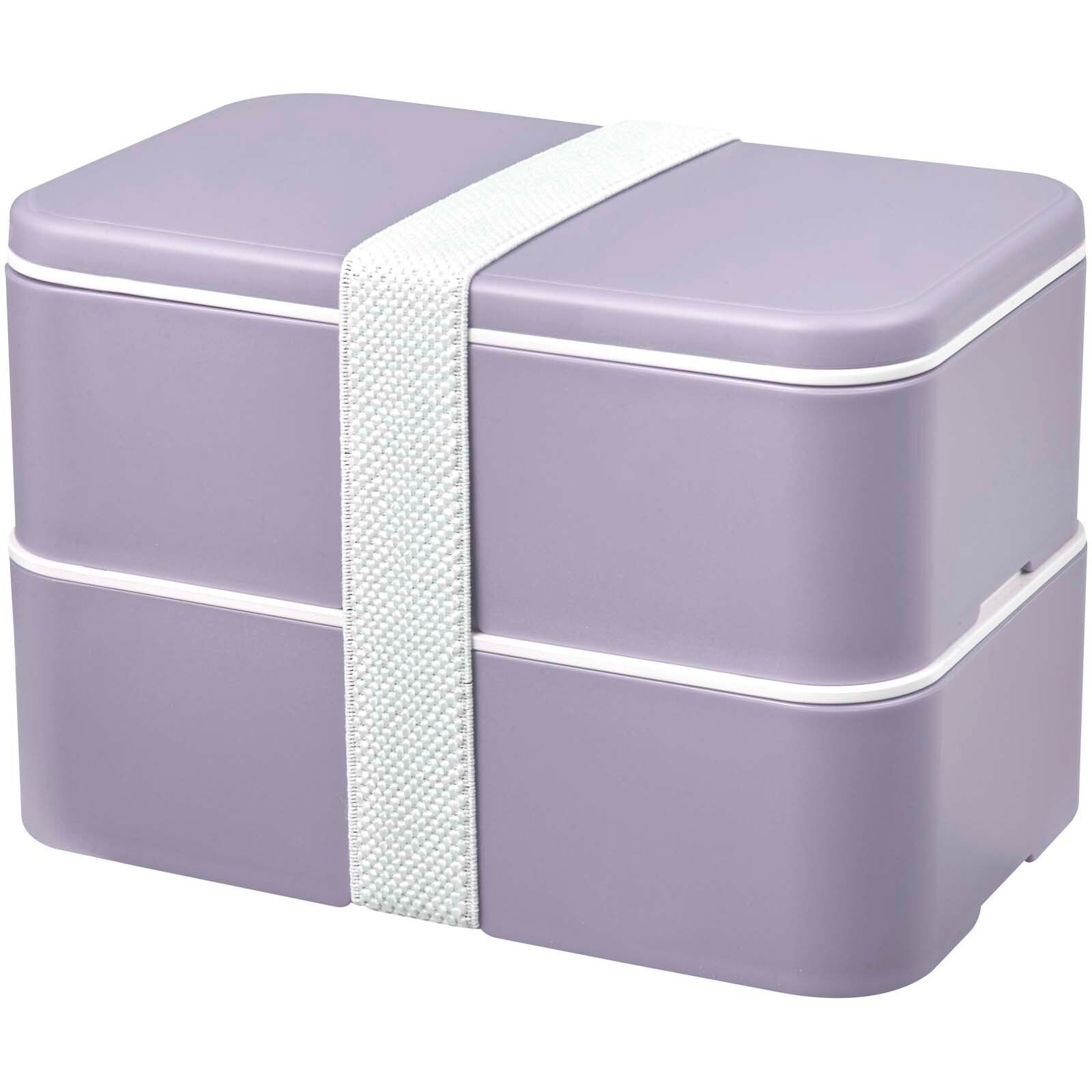 MIYO POP 700 + 700 ml doppelschichtige Lunchbox - fliederfarben-493